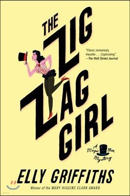 The Zig Zag Girl: The First Brighton Mystery