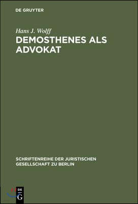 Demosthenes als Advokat