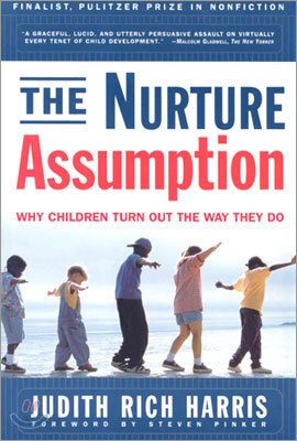 Nurture Assumption
