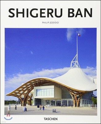 Shigeru Ban