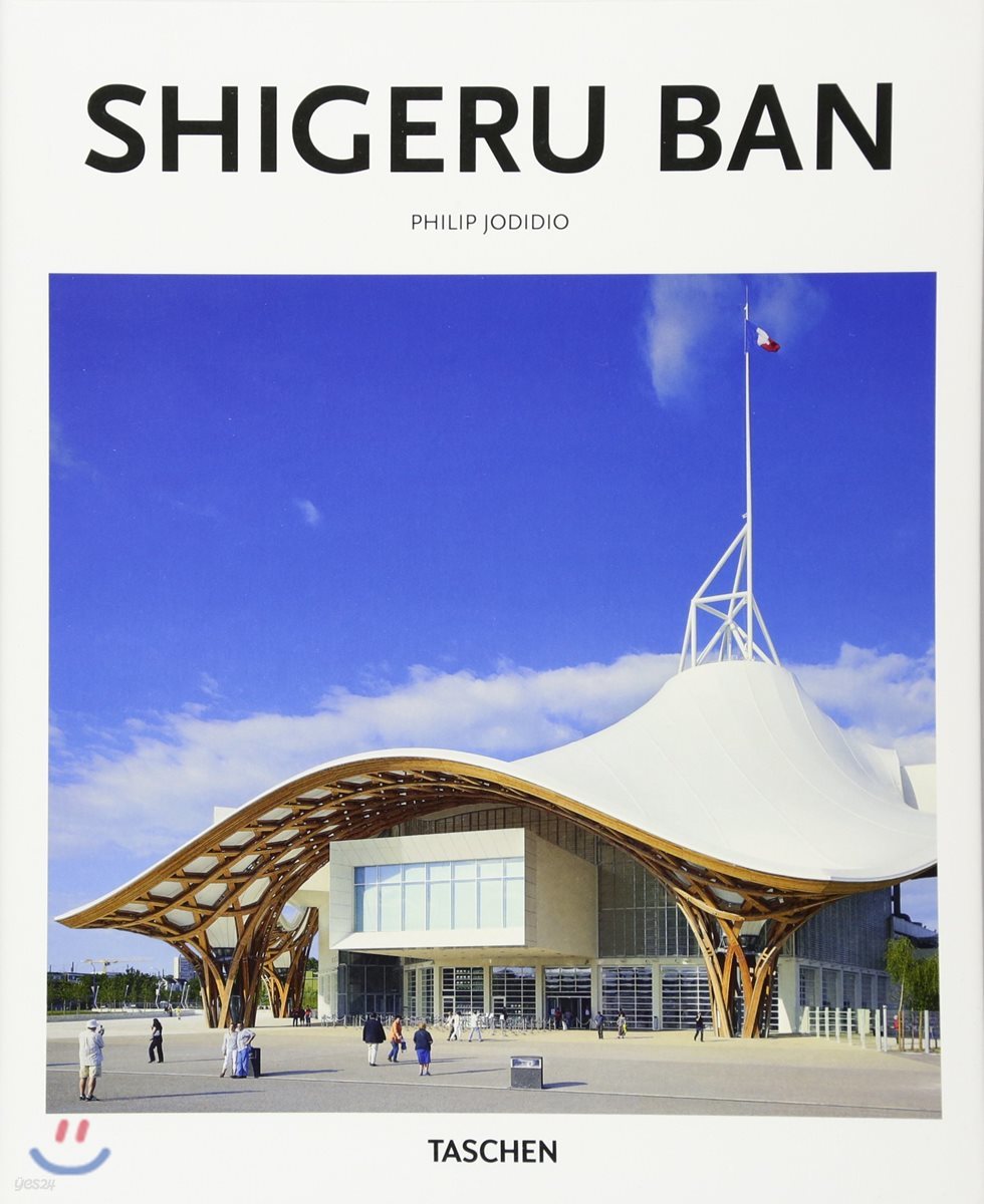 Shigeru Ban
