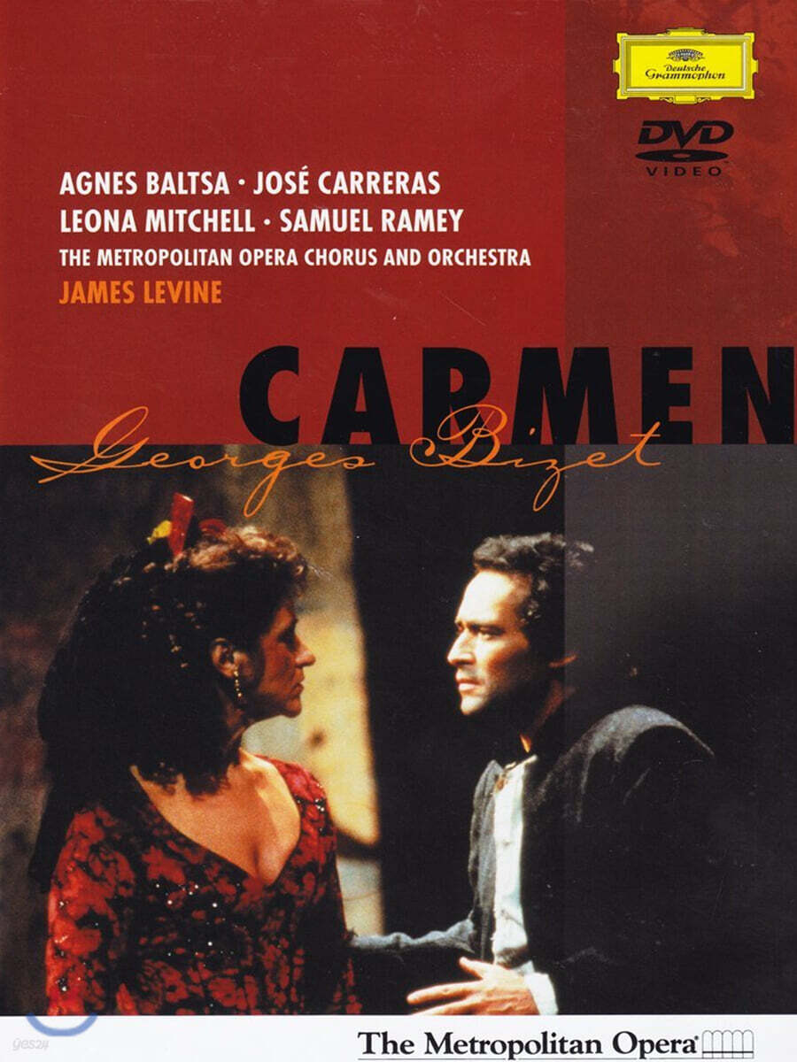 James Levine 비제: 카르멘 (Bizet: Carmen) - 예스24