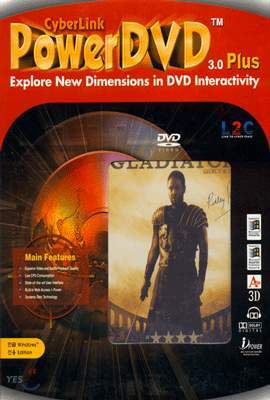 PowerDVD 3.0 Plus + ۷ DVD