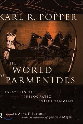 World of Parmenides