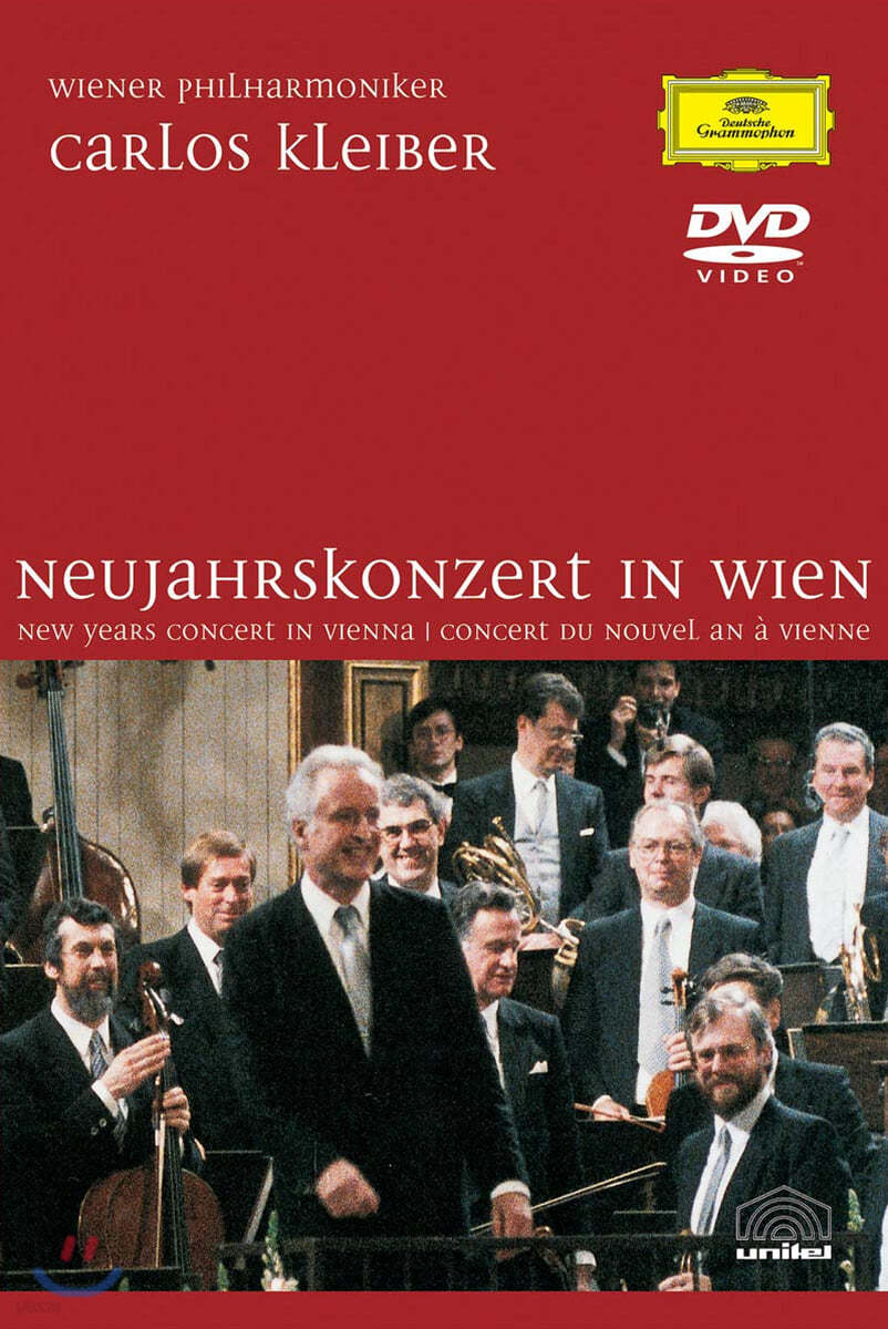 Carlos Kleiber 빈 신년 음악회 1989 (New Year's Concert 1989)