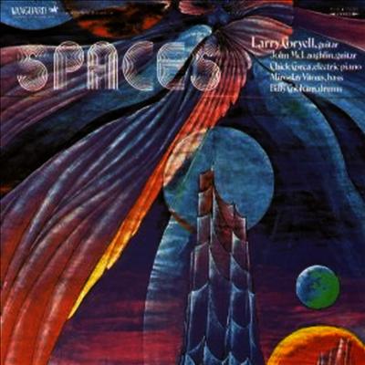 Larry Coryell — Spaces (Remastered) 앨범 커버