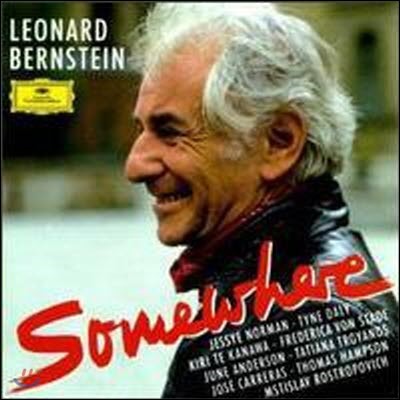 [߰] Leonard Bernstein / "Somewhere" - The Leonard Bernstein Album (dg1377/4392512)