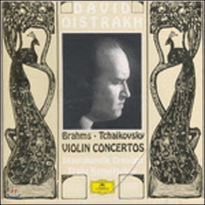 [߰] David Oistrakh, Franz Konwitschny / Brahms, Tchaikovsky : Violin Concertos (dg0733/4233992)