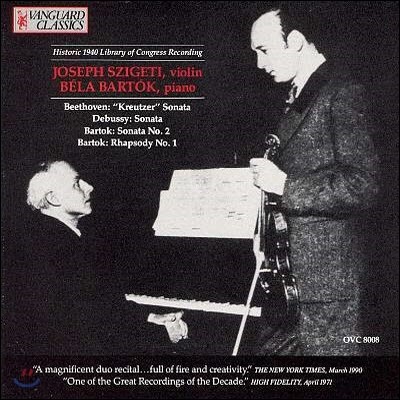 [߰] Joseph Szigeti, Bela Bartok / Recital (/ovc8008)