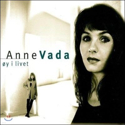 [߰] Anne Vada / Oy I Livet (Digipack)