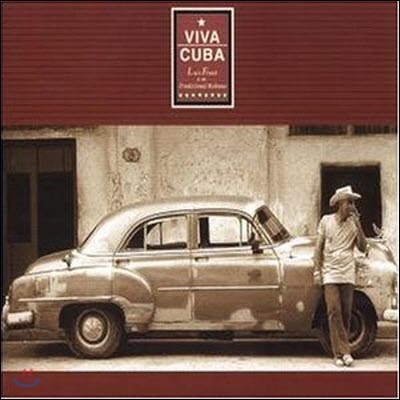 [߰] Luis Frank / Viva Cuba
