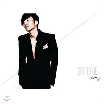 [߰] Eru(̷) / 4 Got to Be (Digipack/̰)