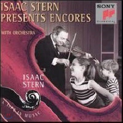 [߰] Isaac Stern / A Life In Music - Presents Encores (/smk64537)