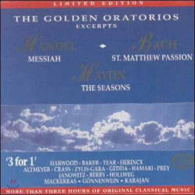 [߰] V.A. / The Golden Oratorios - Excerpts - Golden Edition 9 (3CD/ekcd0209)