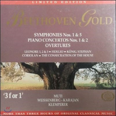 [߰] V.A. / Beethoven Gold - Gold Edition 4 (3CD/ekcd0204)
