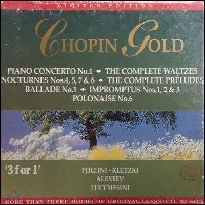 [߰] V.A. / Chopin Gold - Gold Edition 6 (3CD/ekcd0206)