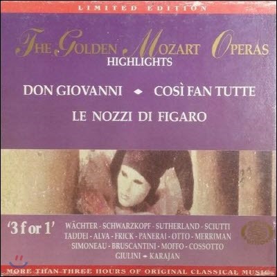 [߰] V.A. / The Golden Mozart Operas - Gold Edition 11 (3CD/ekcd0211)