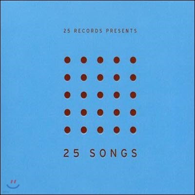 [߰] V.A. / 25 Songs Vol.4 - 25 Recors Presents (/2CD/Digipack)