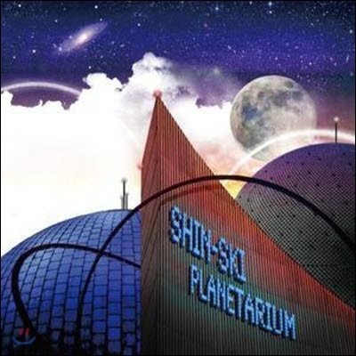 [߰] Shin-Ski / Planetarium (Ϻ/otcd2193)