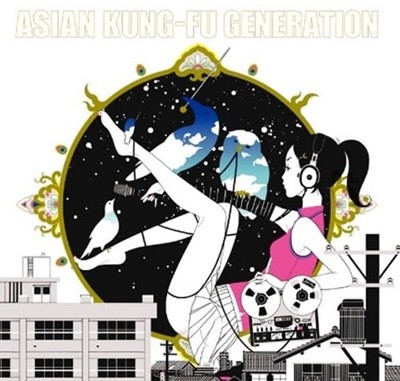 [߰] Asian Kung Fu Generation (ƽþ Ǫ ʷ̼) / Sol-Fa (Ϻ)