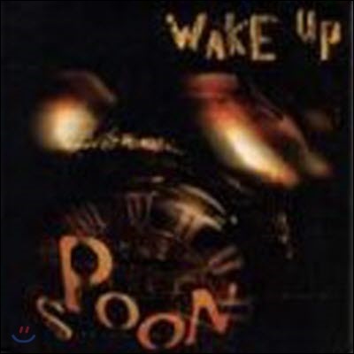 [߰] Ǭ (Spoon) / Wake Up (Digipak)