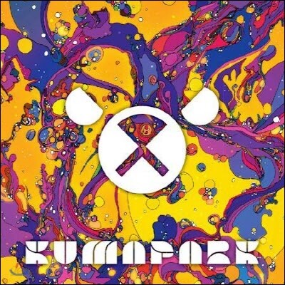[중고] 쿠마파크 (Kumapark) / Kumapark (Digipack)
