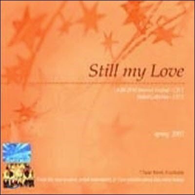 V.A. / Still My Love (2CD/̰)