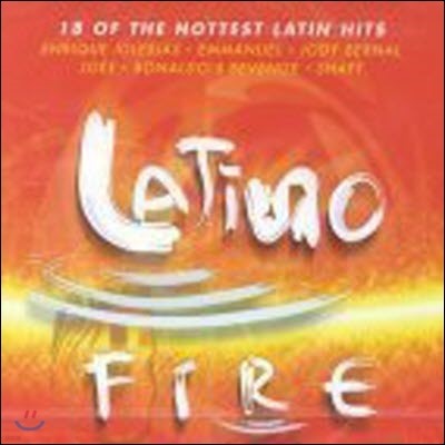 [߰] V.A. / Latino Fire ()