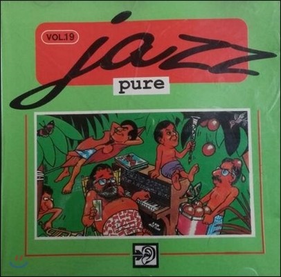 [߰] Armand Gordon / What A Wonderful World - Jazz Pure Vol.19 ()