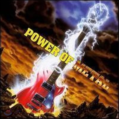 [߰] V.A. / Power of Metal (2CD/ƿ̽ )