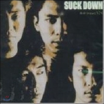 [߰] Suck Down / First Impact Y2k (Bonus Track)