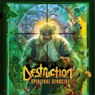 [߰] Destruction / Spiritual Genocide