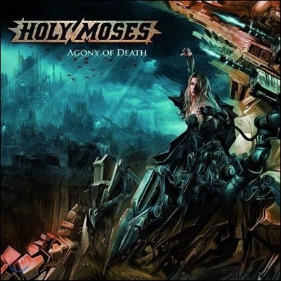[߰] Holy Moses / Holy Moses (/Digipack)