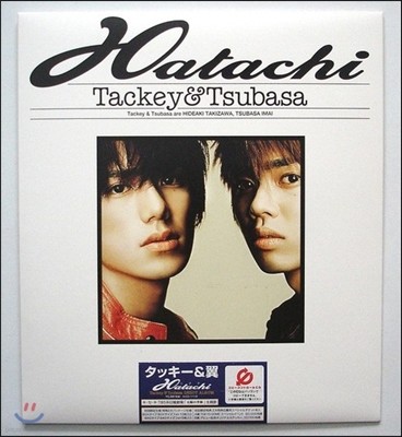 [߰] Hatachi (Tackey & Tsubasa) / 1st Album Bag Type Limited ()