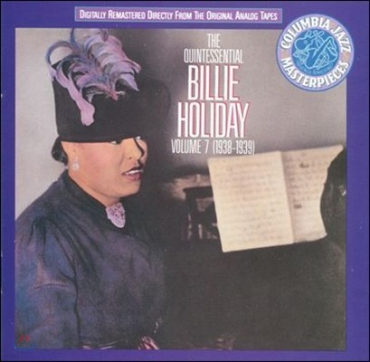 [߰] Billie Holiday / Quintessential, Vol.7 ()