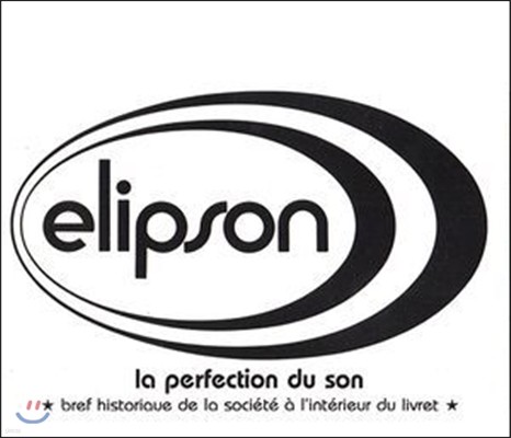 [߰] V.A. / Elipson - La Perfection Du Son ()