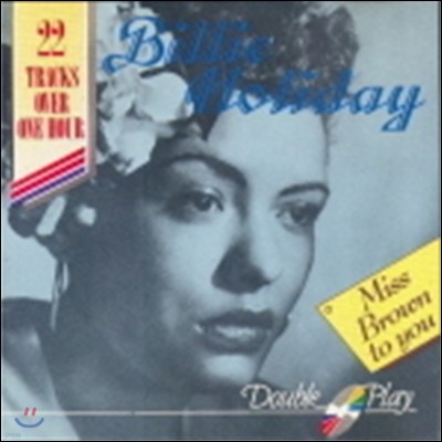 [߰] Billie Holiday / Miss Brown To You ()