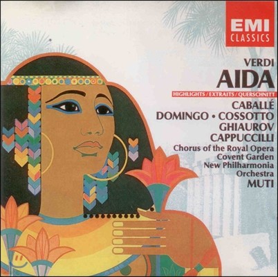 [߰] Riccardo Muti (ī Ƽ) / Verdi : Aida ( : ̴ - ̶Ʈ/ekcd02101/7634502)