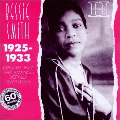 [߰] Bessie Smith / 1925-1933 ()