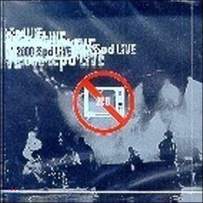[߰] ǵ (PD) / 2000 Pd Live (2CD/)