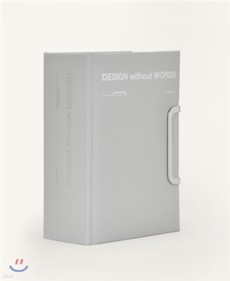 DESIGN without WORDS 2