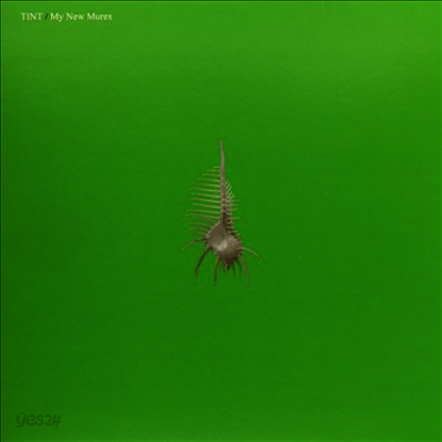 Tint - My New Murex (LP)