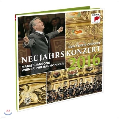 Mariss Jansons,Wiener Philharmoniker,Johann Strauss ,Johann Strauss II,Josef Strauss — Mariss Jansons 2016 빈 신년음악회 LP (New Year's Concert 2016) 마리스 얀손스, 빈 필하모닉 앨범 커버