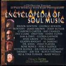 Various Artists - Encyclopedia Of Soul Music