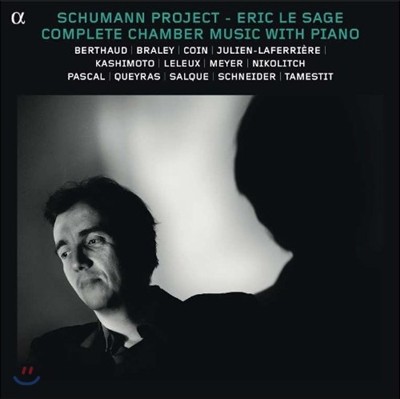 Eric Le Sage 슈만: 피아노가 포함된 실내악 전곡집 (Schumann Project - Complete Piano Solo Music)