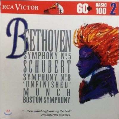 [߰] Charles Munch / Beethoven : Symphony No.5, Leonore Overture No.3 (bmgcd9802)