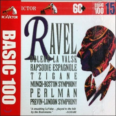 [߰] Charles Munch, Andre Previn / Ravel : Bolero (bmgcd9815)