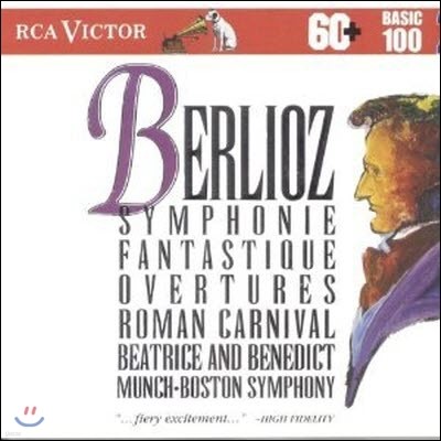[߰] Charles Munch / Berlioz : Symphonie fantastique, Roman Carnival, Beatrice and Benedict (bmgcd9824)