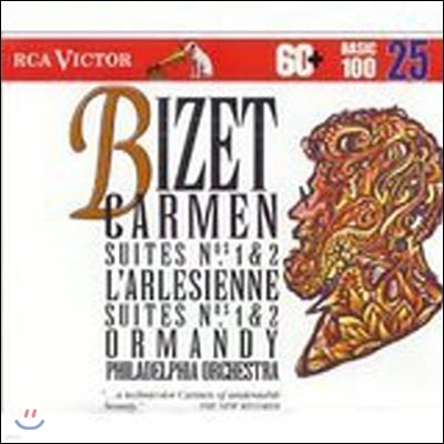 [߰] Eugene Ormandy / Bizet : Carmen, L'Arlesienne (bmgcd9825)