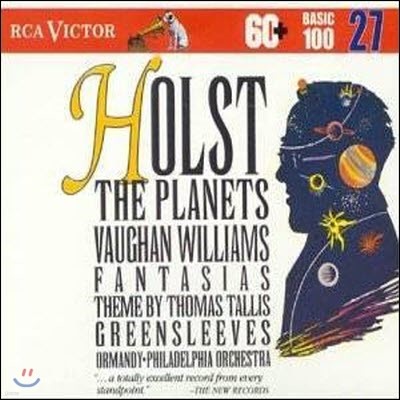 [߰] Eugene Ormandy / Holst : The Planets, Vaughan Williams : Fantasias (bmgcd9827)